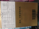 冈本（OKAMOTO）避孕套 超薄鎏金礼盒装22片 润滑裸感男女用安全套套成人计生用品 实拍图