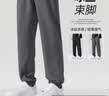 班尼路（Baleno）裤子男夏季薄款冰丝透气美式潮流垂感束脚裤青少年纯色速干裤子 实拍图