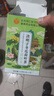 同仁堂冬瓜荷叶茶减肥减脂肚子排油减肥瘦身排油不反弹养生茶1盒 实拍图
