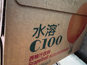 农夫山泉水溶C100西柚味复合果汁饮料445ml*15瓶整箱 满足每日维生素C 实拍图