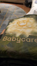 babycare金山茶花纸尿裤S58片(4-8kg)新生儿婴儿尿不湿超薄透气轻柔花苞裤 实拍图
