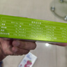 诺特兰德电解质粉电解质冲剂 多种维生素矿物质【10袋/盒】清新苹果风味 实拍图