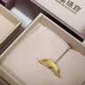 六福珠宝足金时光流转黄金戒指结婚男戒开口戒活口戒实心计价 G01G0013DS 4.19克(含工费200元) 实拍图
