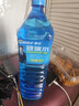車仆玻璃水 -30度2L*6瓶汽车挡风玻璃清洗新能源汽车比亚迪适用 实拍图