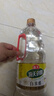 海天 白米醋 3.5度1.28L  点蘸调味凉拌 醋香浓郁 调味品调味料 实拍图