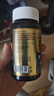 南京同仁堂生物科技高浓度鱼油胶囊omega-3呵护心脑眼健康DHAEPA非鱼肝油 1瓶【高含量鱼油】 60粒*1瓶 实拍图