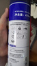 3M 锈敌防锈润滑剂汽车门窗润除锈剂螺丝松动剂160z 470ml单罐装 实拍图
