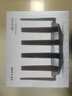 普联（TP-LINK）大道路由器7DR6430 BE6400 5G WiFi7千兆双频家用高速穿墙 2.4G wifi6无线 2.5G网口 游戏加速 实拍图