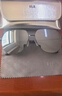 海澜之家（HLA）偏光太阳镜 时尚飞行员墨镜男防紫外线开车专用眼镜女 蓝框水银片 实拍图