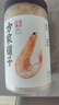 方家铺子淡干虾皮110g 海产干货不咸可打粉 紫菜蛋花汤 虾干海米干 虾米皮 实拍图