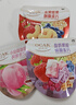 欧扎克每日麦片礼盒 营养早餐多口味燕麦片麦片零食代餐600g 实拍图