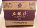 茅台25/26随机 飞天 酱香型白酒 53度 500ml *6 原箱装 【名酒鉴真】 实拍图