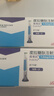 【原研进口】2盒装 度易达 度拉糖肽注射液 1.5mg:0.5ml*2支/盒 实拍图