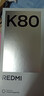 小米 REDMI K80 国家补贴 第三代骁龙 8 6550mAh大电池 澎湃OS 汐月蓝 16GB+1TB 红米5G手机 实拍图