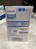 飞利浦苹果17充电头45W氮化镓充电器套装适用iPhone17ProMax/16e/15/iPad手机PD40W快充Type-C数据线插头 新国标45W氮化镓【苹果17/16快充】 实拍图