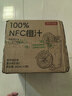 京东京造鲜来多100%NFC橙汁纯果汁冷榨维C0添加糖0脂非浓缩265ml*9瓶饮料 实拍图