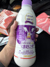 唯怡（viee）【960ml*1瓶】坚果奶饮料大瓶尝鲜自营赵露思推荐川渝特色 实拍图