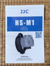 JJC 微单相机手腕带 护腕带 索尼A7M3 A6300 A7III A7R3佳能M50 200D富士XT20 XT100适用尼康手带 实拍图
