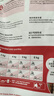皇家成猫猫粮 营养均衡 F32 通用粮 1-7岁 2KG 实拍图