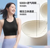 蕉下（beneunder）高强度运动内衣背心女士跑步防震防下垂文胸瑜伽服可外穿 晒单实拍图