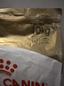皇家猫粮 英短成猫粮 BS34 通用粮 12月以上 10KG 实拍图