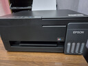 爱普生（EPSON）【新品】墨仓式 L3353彩色打印机 微信打印/无线连接 家用AI学习打印机（打印、复印、扫描） 实拍图