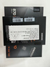 三星（SAMSUNG)）870 EVO固态硬盘SSD SATA 3.0接口 读速高达560MB/s 870 EVO 250G 晒单实拍图