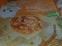 林饱饱早餐任选加购8件49.9元纸皮烧麦芝士牛肉卷鸡肉卷饭团速食半成品z 奥尔良鸡肉纸皮烧麦1袋240g 实拍图
