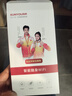 迅优随身wifi三网通无线wifi6上网宝便携式4G路由器网卡移动联通电信无限制全国通用流量2026款5GXY 【尊享版12信号通道】WIFI6三网10000毫安 不限速不虚标月享1500G流量 实拍图