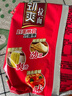 康师傅方便面泡面整箱24袋装劲爽红烧牛肉面香辣混合速食夜宵官方旗舰店 【整箱装】西红柿打卤面*24袋 实拍图