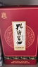 孔府家醇和 浓香型白酒 52度 500ml 单瓶装 自饮送礼 实拍图