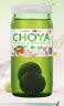CHOYA【新款】俏雅梅酒带梅子160ml小瓶装 女士青梅果酒低度微醺梅子酒 实拍图