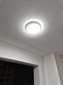 欧普照明（OPPLE）卧室吸顶灯具走廊灯过道灯阳台玄关灯简约小吸顶灯三防一体快装 呵护光【白光】24W/1800lm直径33cm 实拍图