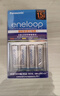 爱乐普（eneloop）充电电池7号七号2节进口高性能镍氢适用数码遥控玩具等 BK-4MCCA/2W无充电器 实拍图