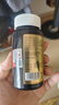 南京同仁堂生物科技高浓度鱼油胶囊omega-3呵护心脑眼健康DHAEPA非鱼肝油 1瓶【高含量鱼油】 60粒*1瓶 实拍图