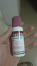 天龙 克林霉素甲硝唑搽剂40ml 头毛囊炎皮痤疮祛痘药品酒糟鼻发甲硝锉外用溶液毛囊炎擦剂挫剂 1盒装 实拍图