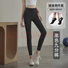 VICTORIATOURIST瑜伽服女运动套装夏季防晒跑步普拉提健身服美背含胸垫两件套 实拍图