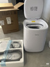 美的（Midea）波轮洗衣机全自动 3KG 迷你内衣婴儿洗 高温煮洗 除菌螨 MB30VH36E 以旧换新 京东自营 实拍图