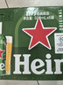 喜力（Heineken）啤酒500ml*6听 礼盒装 带提手送礼婚宴用酒 实拍图