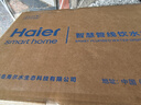 海尔（Haier）管线机【麦浪套系】冷热净水一体机双水路0硅胶壁挂饮水机100%真沸腾UV杀菌直饮机HGDZ2571-U1 实拍图