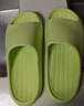 京东京造【泡泡云】踩屎感厚底轻盈防滑外穿拖鞋凉拖女士 浅绿39-40 实拍图