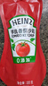 亨氏(Heinz) 番茄酱 袋装番茄沙司320g*2袋 意大利面薯条酱 实拍图