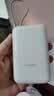 小米（MI）【3C认证】小米充电宝移动电源 10000 自带线双向快充口袋版  浅咖色 可上飞机/火车户外储能电源 实拍图