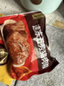 五芳斋 速冻猪肉粽 100g*5只 嘉兴粽子肉粽端午粽子早餐食品 实拍图