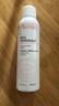 雅漾（Avene）舒泉保湿喷雾150ML 补水爽肤水湿敷水化妆水舒缓敏肌大喷礼物男女 实拍图