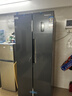 上菱447升对开门冰箱双开门 宽70厘米一级能效变频风冷家用电冰箱以旧换新BSE447PWL 实拍图