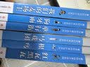 曹文轩纯美小说：红瓦黑瓦/国际安徒生奖得主曹文轩长篇代表作品之一，视角独特，故事跌宕起伏、震撼人心，描写诗意，充满对少年的关怀。  实拍图
