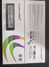 金百达（KINGBANK）8GB DDR3 1600  台式机内存条 台式机【DDR3 1600】 【8G】 实拍图