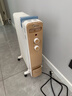 美的（Midea）电热油汀取暖器 电热风机取暖器家用 暖风机电暖气片 全屋取暖器大面积 移动地暖恒温加热加湿烘衣 13片 机械式 【旋钮3档调温】加湿烘衣18GW 实拍图