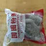 红薯圆圈粉条细粉条一个约50g火锅酸辣粉专用 红薯圆圈粉500g*袋 实拍图